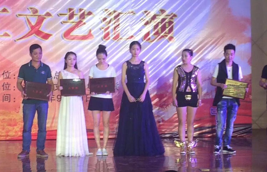 公司员工加入“中国梦?劳动美”职工文艺演出