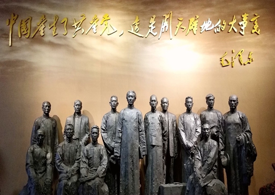 ca88ٷΨһվɷݵίչ촬ʱȷ桱⵳˶