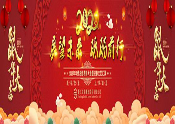 ˾չδǰС2019ֳɾ