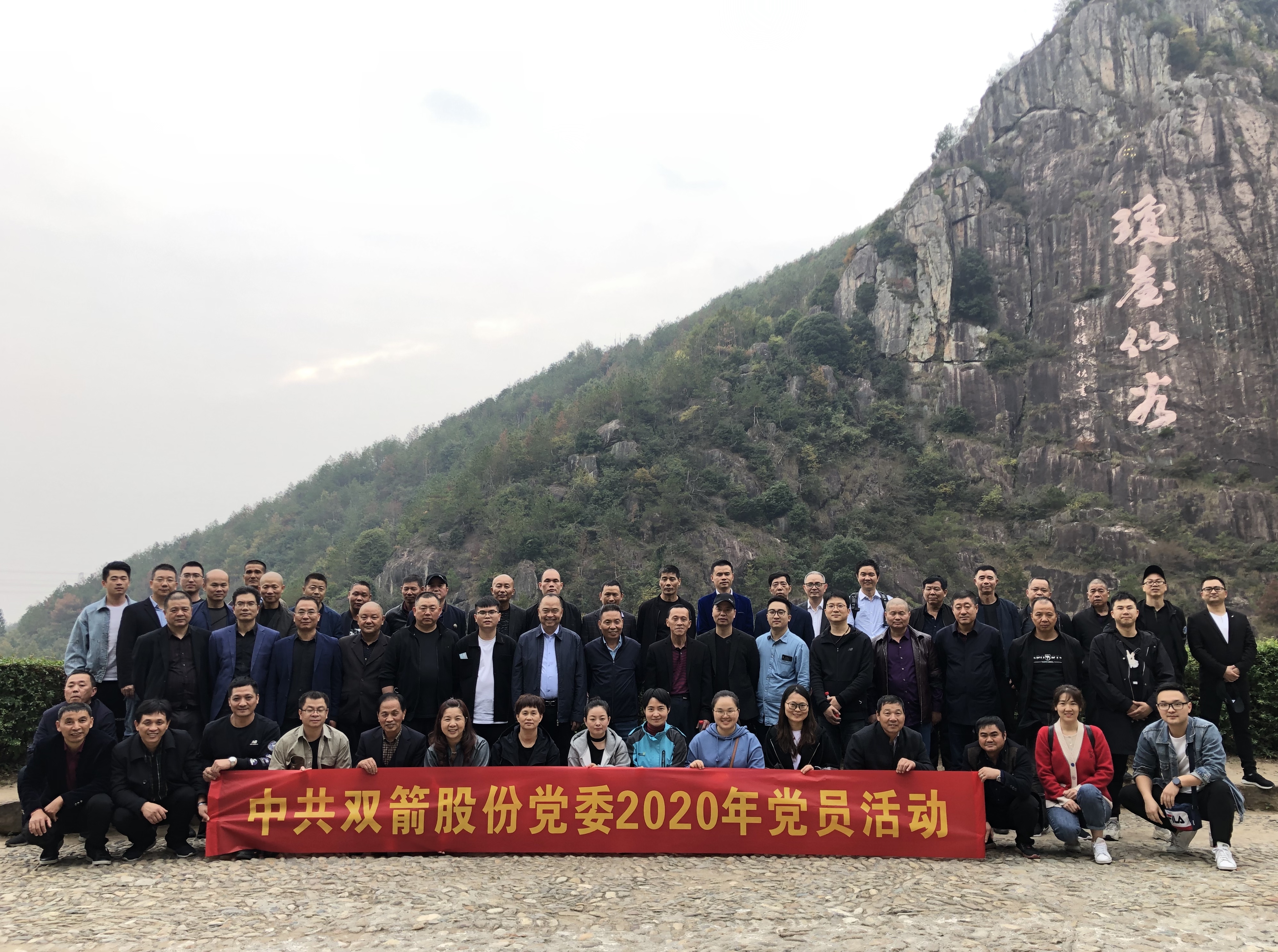 202011¹˾֯ԱȽ̨ѧϰ