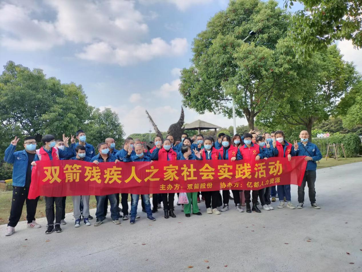 ߽Ȼӵ⡪ca88ٷΨһվм֮ҿչ˶