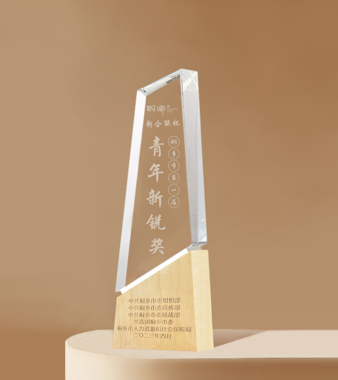 ϲ˾³򿭷ٻͩ׽조񽱡