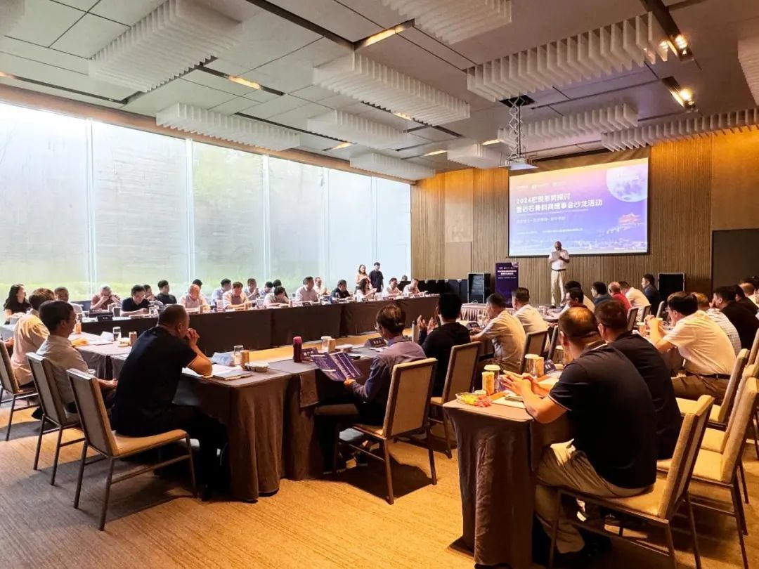 ca88ٷΨһվɷϯɰʯ»ɳ˶