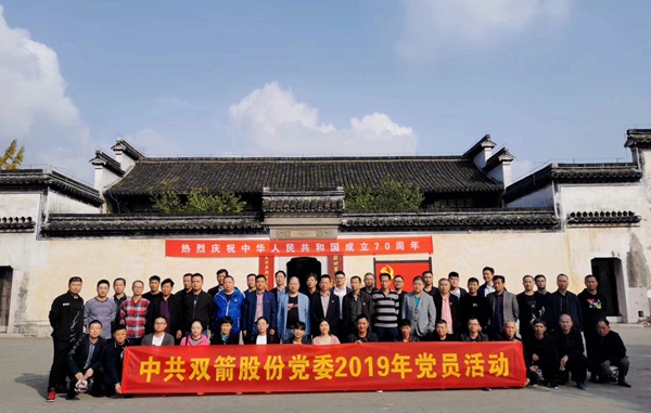 15759600742238376707.jpg 微信图片_20191204130612_副本_副本.jpg