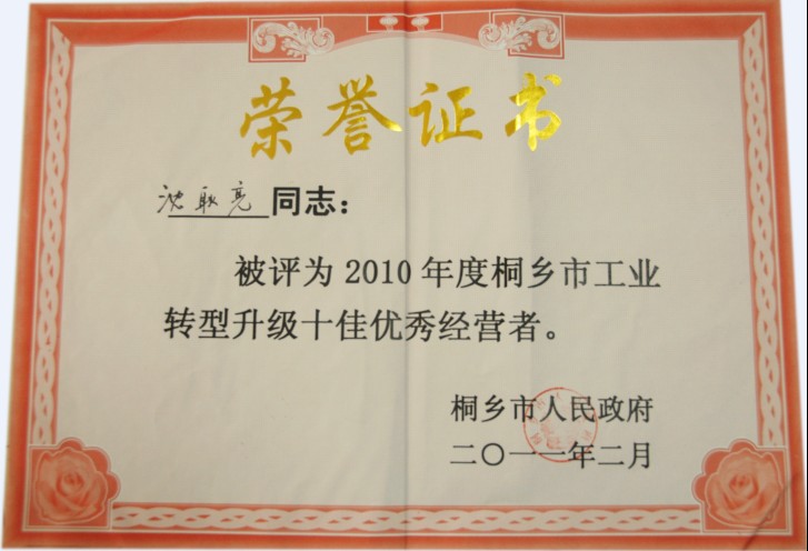 CA88(ÖйúÓÎ)Ψһ¹Ù·½ÍøÕ¾